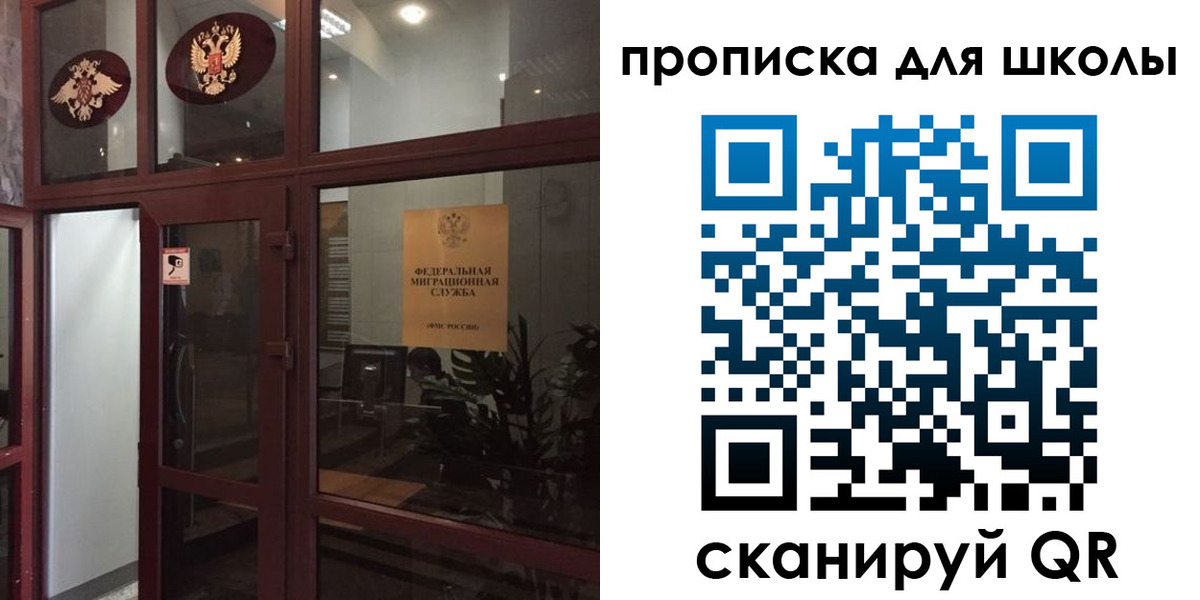 пропишу в квартире в Тетюшах