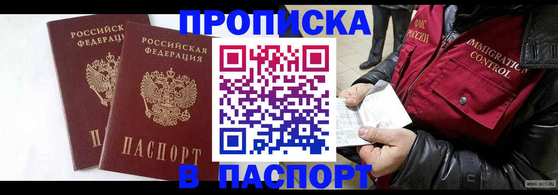 регистрация для школы в Тетюшах