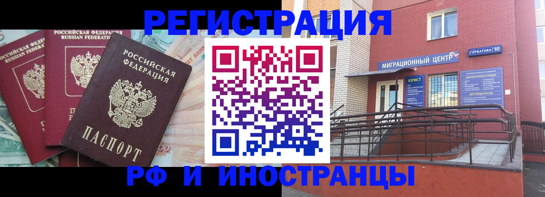 форма 3 в Тетюшах